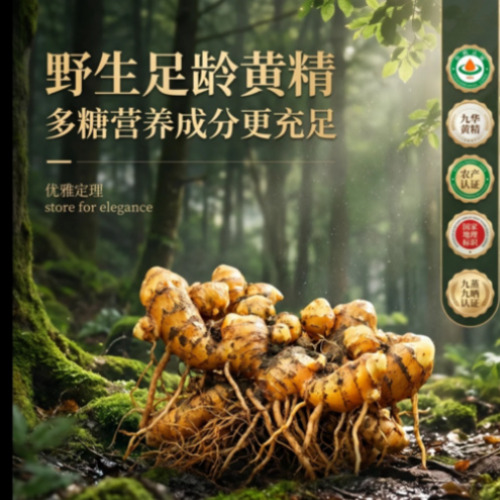 算力中心运营调度监控